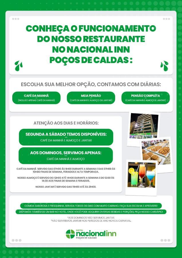 Hotel Nacional Inn Pocos De Caldas - Lazer Completo E Gastronomia No Centro מראה חיצוני תמונה